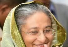 Values of Terengganu