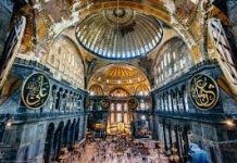 Ayasofya’dan Cami-i Kebir’e: İbrahimȋ Gelenek, Avrupa’nın korkusu, Müslümanın gururu / From Hagia Sophia to Cami-ȋ Kebir: İbrahimȋ Tradition, fear of Europe, pride of Muslim