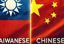 Çin-Tayvan arasında bölünmüşlük ve tarihsel hafıza (II) / Disunion between China-Taiwan division and historical memory (II)