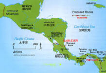 The China-U.S. Focus