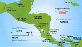 The China-U.S. Focus