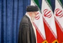 İran’ın geleceğini belirlemek / Determining the future of Iran Prospect Magazine