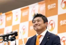 Japonya’da hükümet dikiş tutturamıyor / The government in Japan face inconsistency Jiji Press