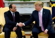 Filistin’e siyasal çözüm. Ama nasıl? / A political solution for Palestine. But, how? MENA