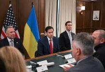 The Wall Street Journal